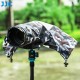 JJC Housse de pluie pour reflex avec objectif - Camouflage gris